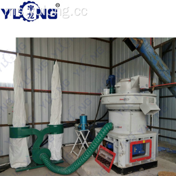 YULONG XGJ560 mesin pelet kayu akasia biomas